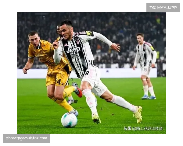 乌迪内斯主场1比0爆冷击败那不勒斯，卫冕冠军遭遇客场失利